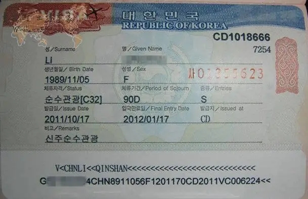 nκC