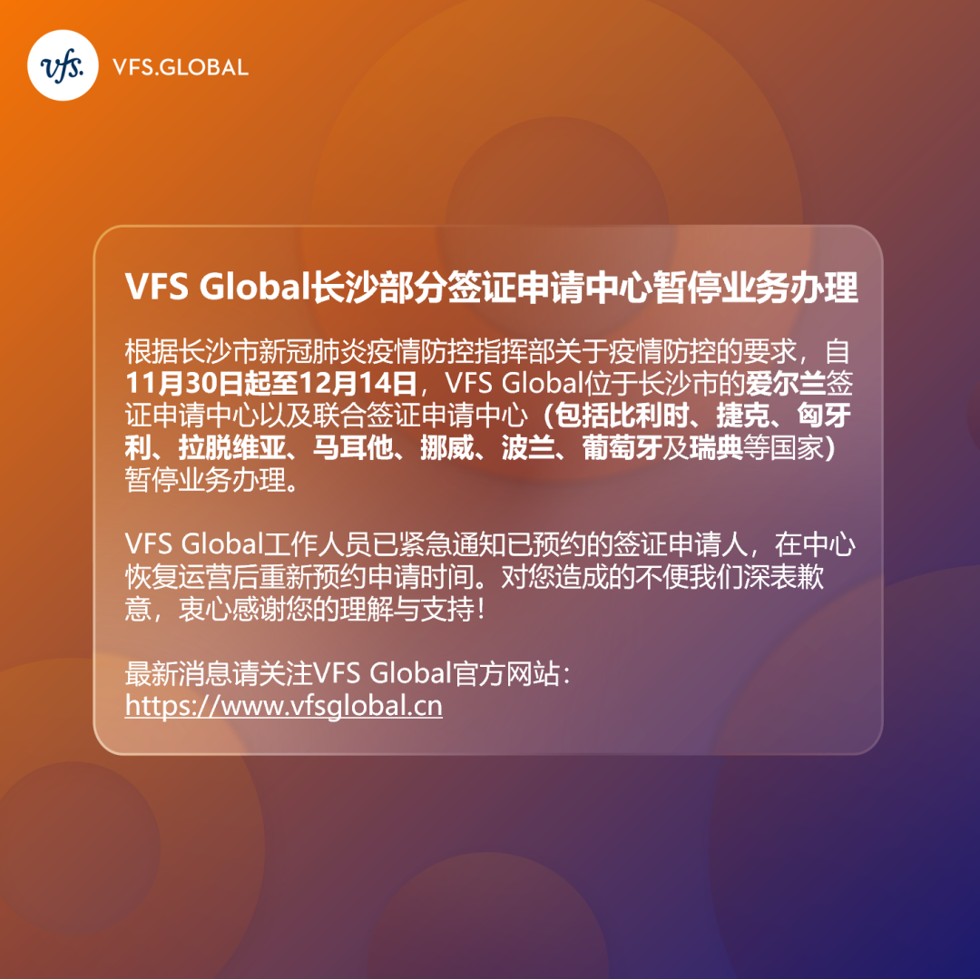 ӢCP]