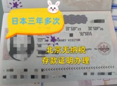 ձ꺞Cm